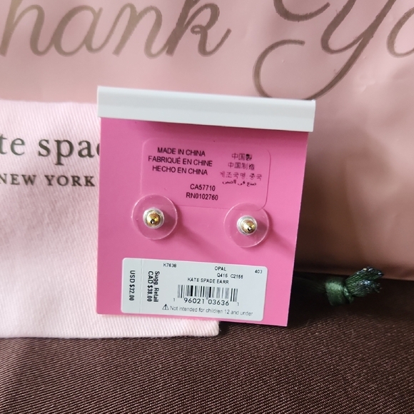 kate spade Gold-Tone Iridescent Glitter Square Stud Earrings - Picture 3 of 3